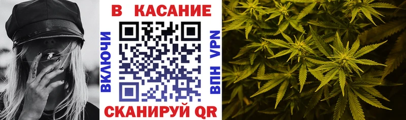 МЕТАМФЕТАМИН Кувшиново