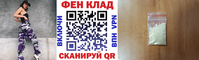 Амфетамин Розовый  Купить закладки  Кувшиново 