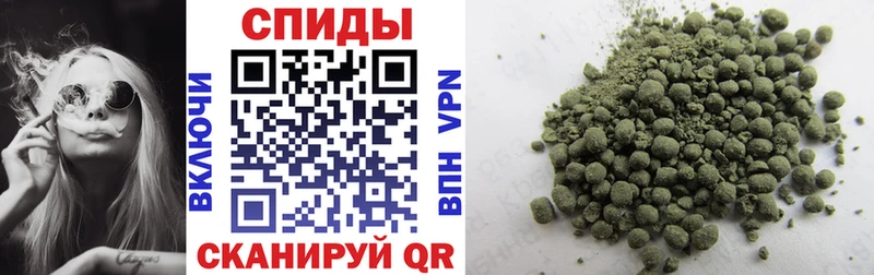 БУТИРАТ BDO 33% Кувшиново