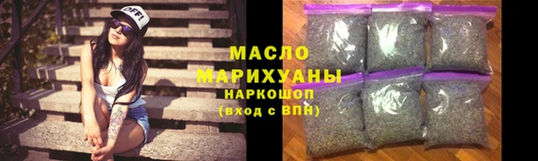 каннабис Гусев