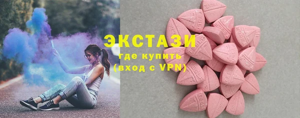 каннабис Гусев
