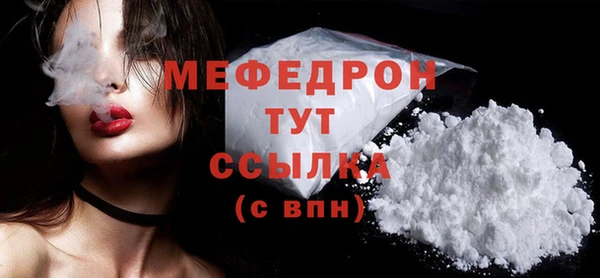 ешки Гусь-Хрустальный