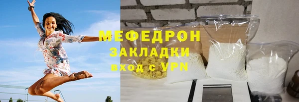 ешки Гусь-Хрустальный