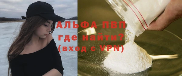 марки nbome Гусиноозёрск