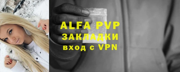 марки nbome Гусиноозёрск