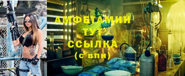 каннабис Гусев