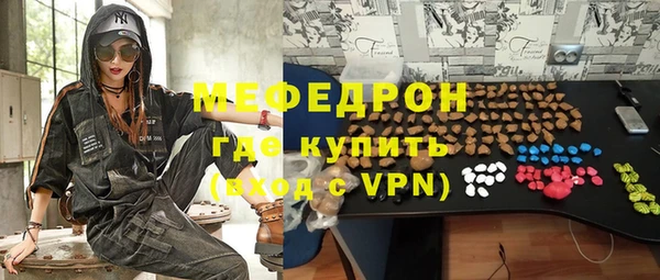 марки nbome Гусиноозёрск