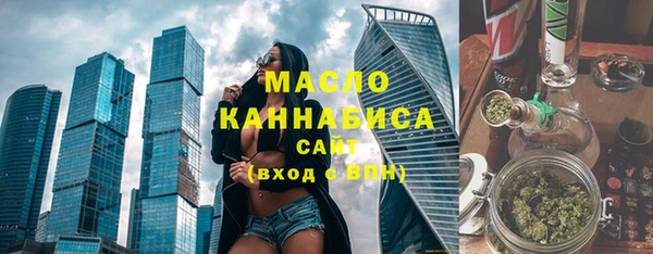 каннабис Гусев