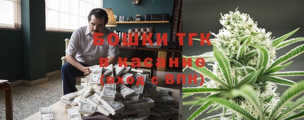 каннабис Гусев