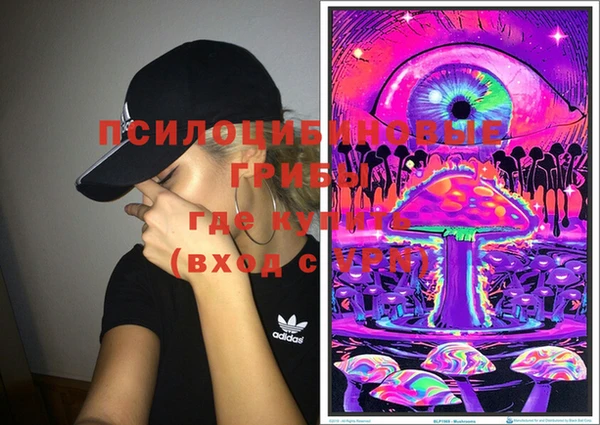 каннабис Гусев