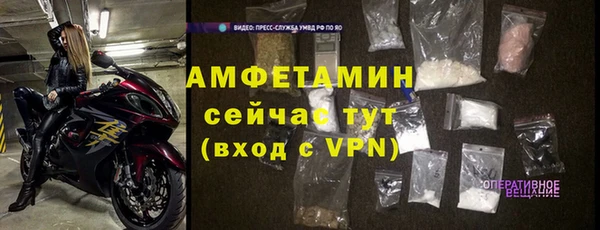 марки nbome Гусиноозёрск