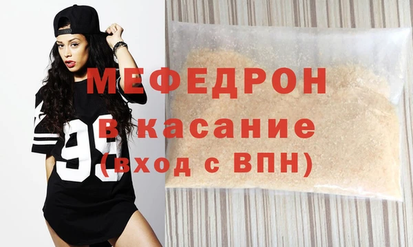 каннабис Гусев