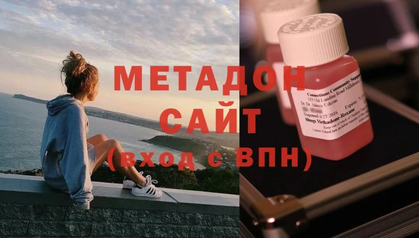 ешки Гусь-Хрустальный