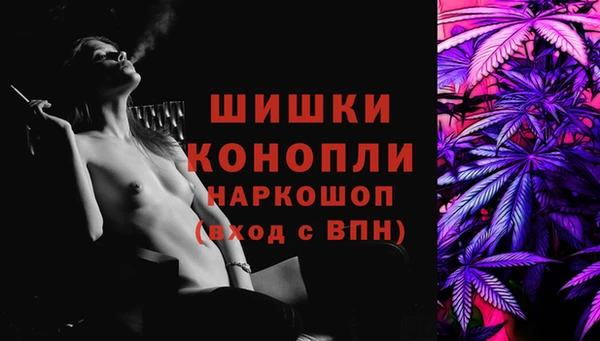 марки nbome Гусиноозёрск