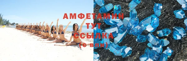 каннабис Гусев