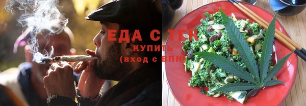 ешки Гусь-Хрустальный