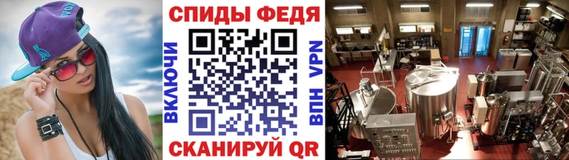 Купить где  Кувшиново  Первитин Methamphetamine 